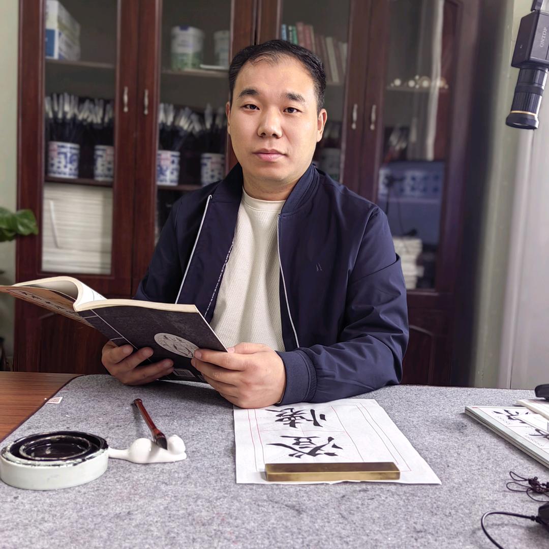 杨卫东书法【唐山文礼书院】