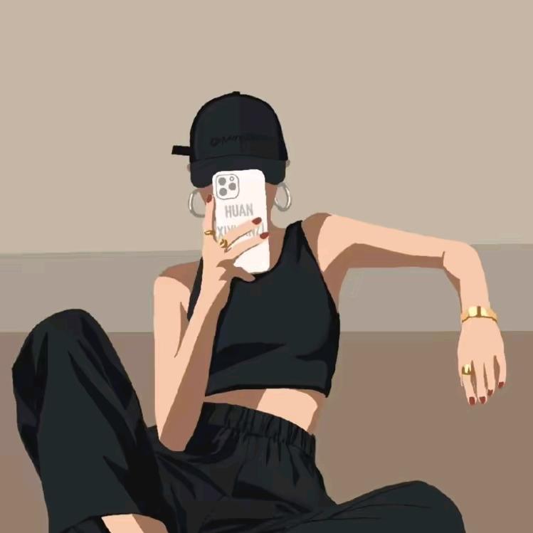 ༺清༒九༻