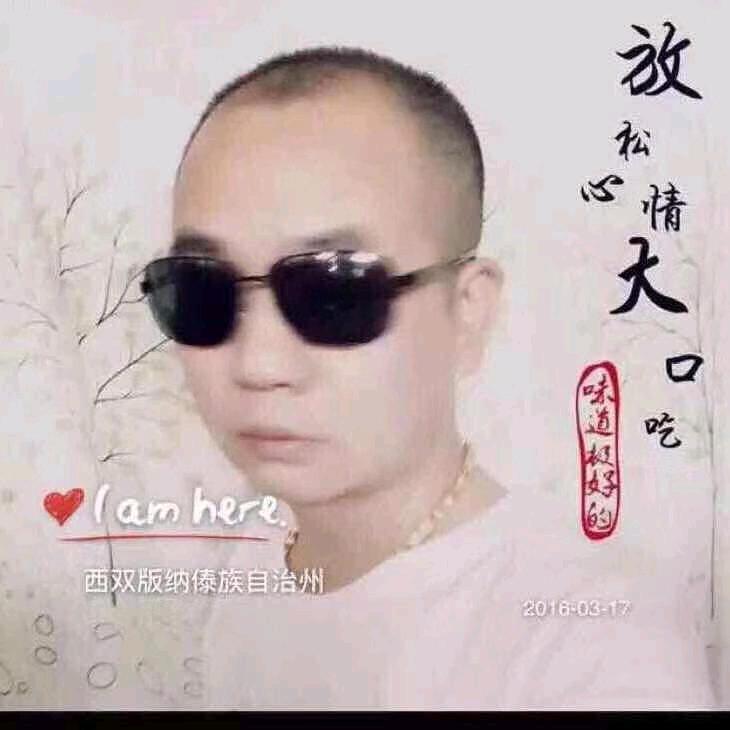 亚师傅团队