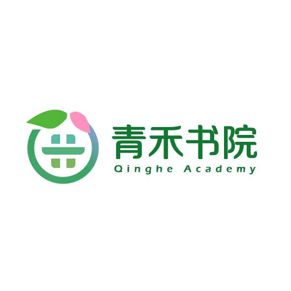青禾书院(肥东店)