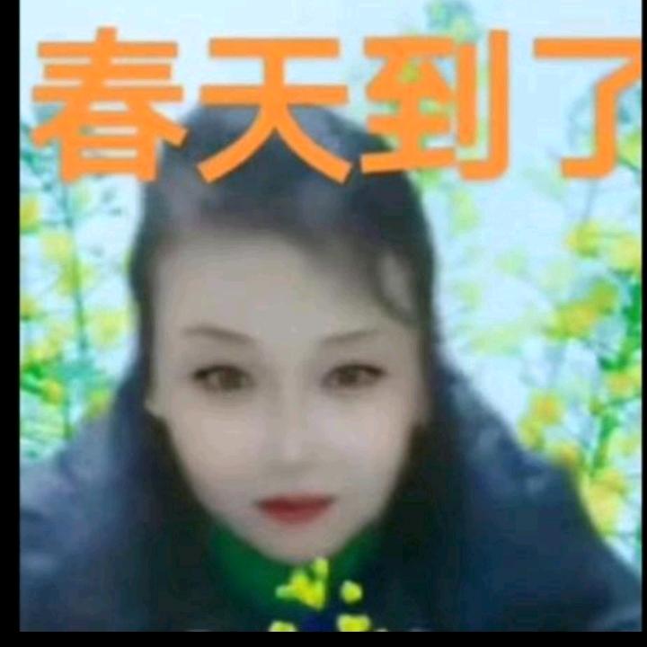 俞香妹