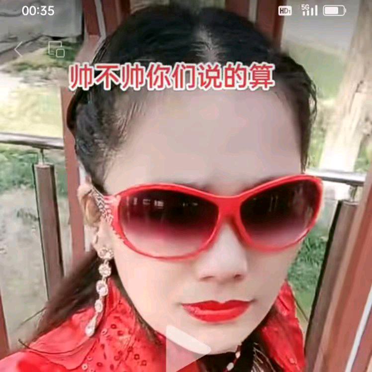 大姐大权总招老公