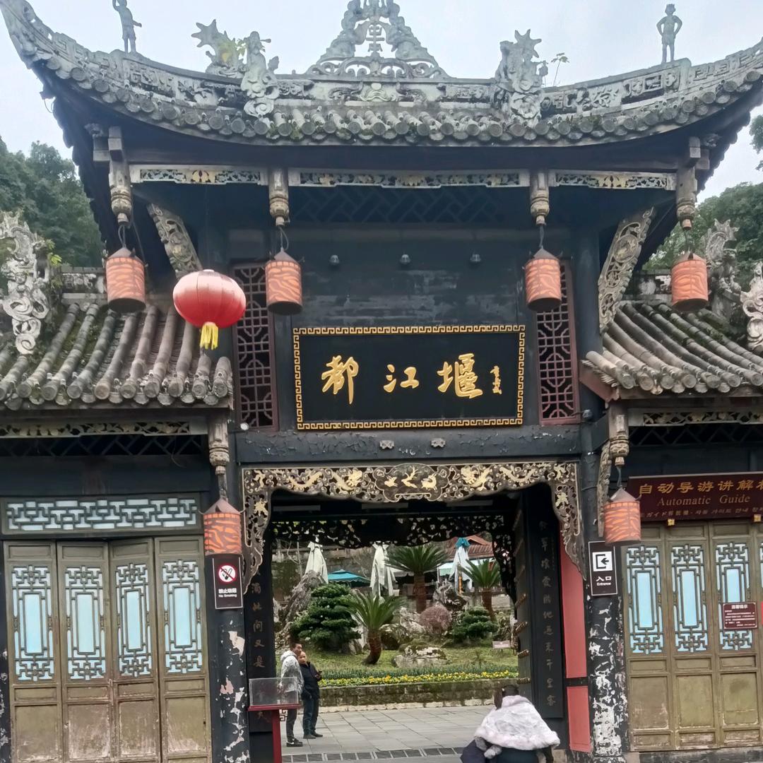 天高任鸟飞