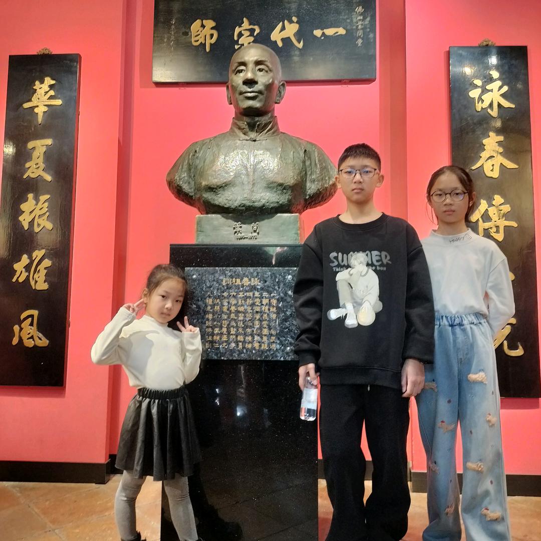 四会凯美嘉灯饰卫浴店🇨🇳小柳