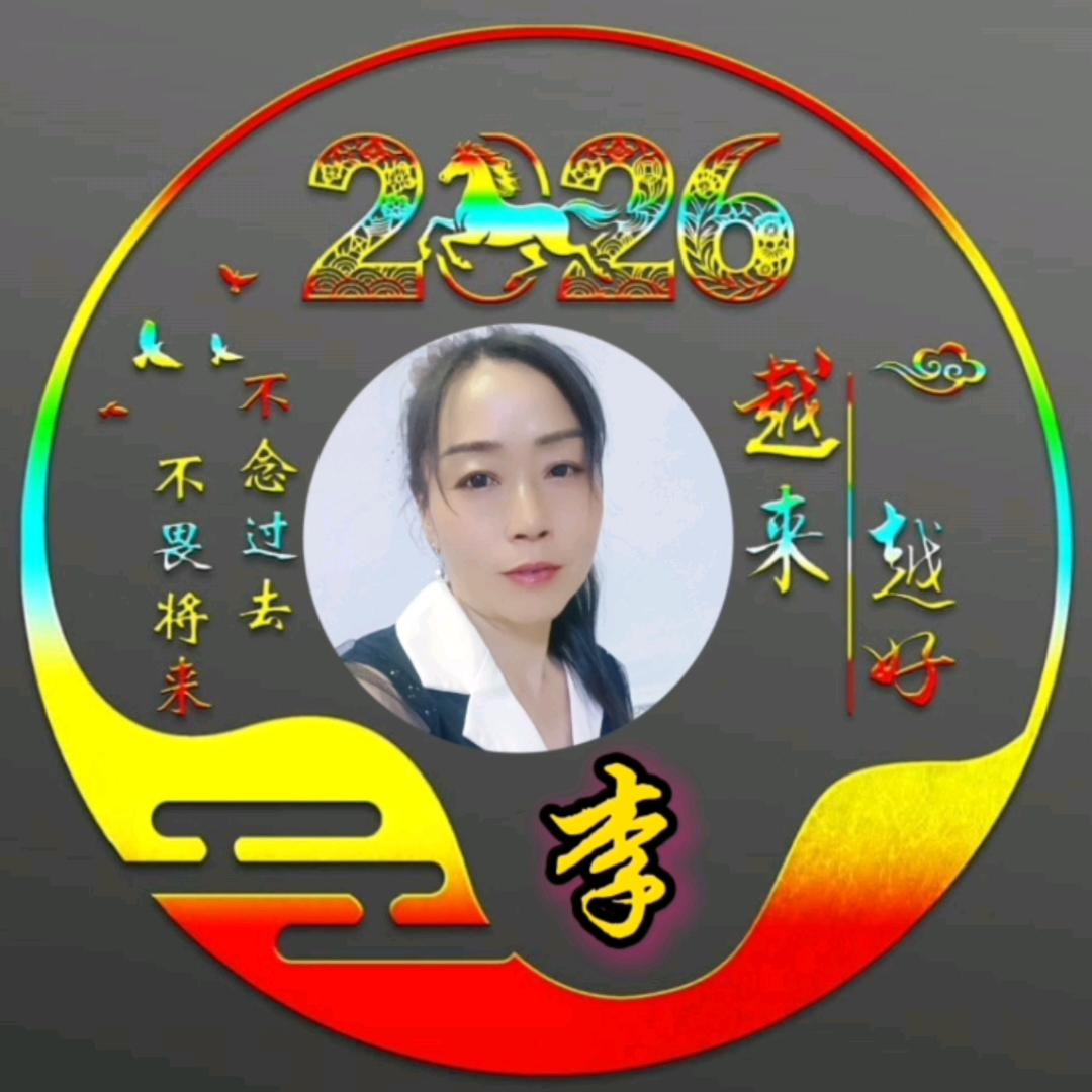 💋爱财✌爱己💞