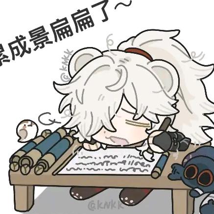 吴弦