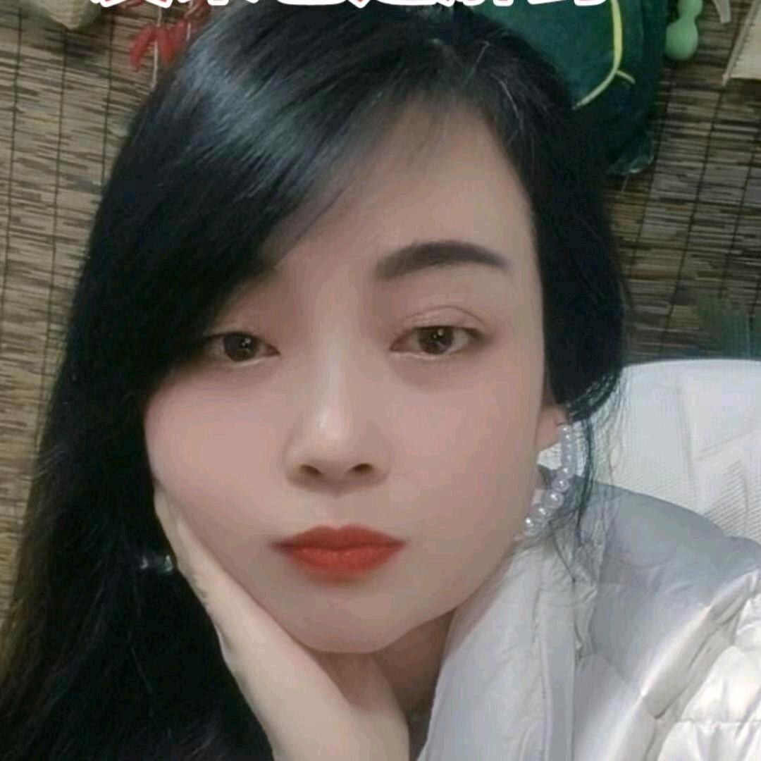 幺妹🦋晚8:10