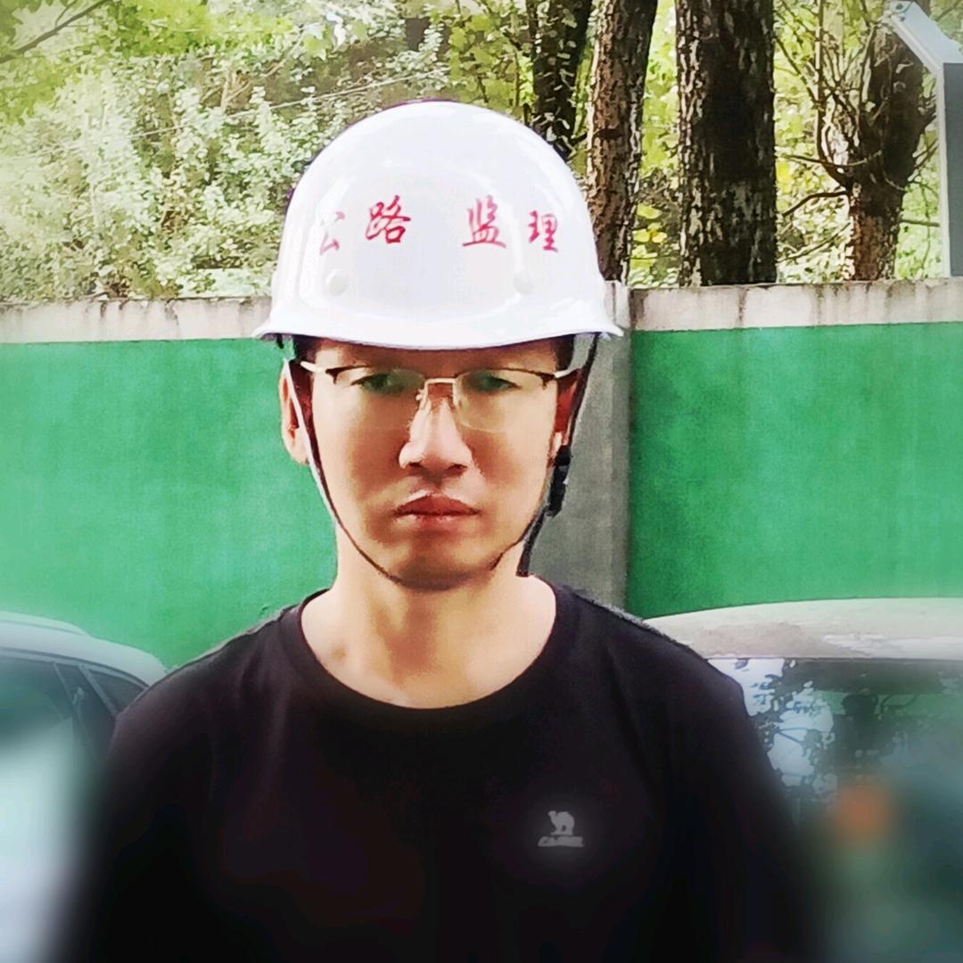 监理小哥