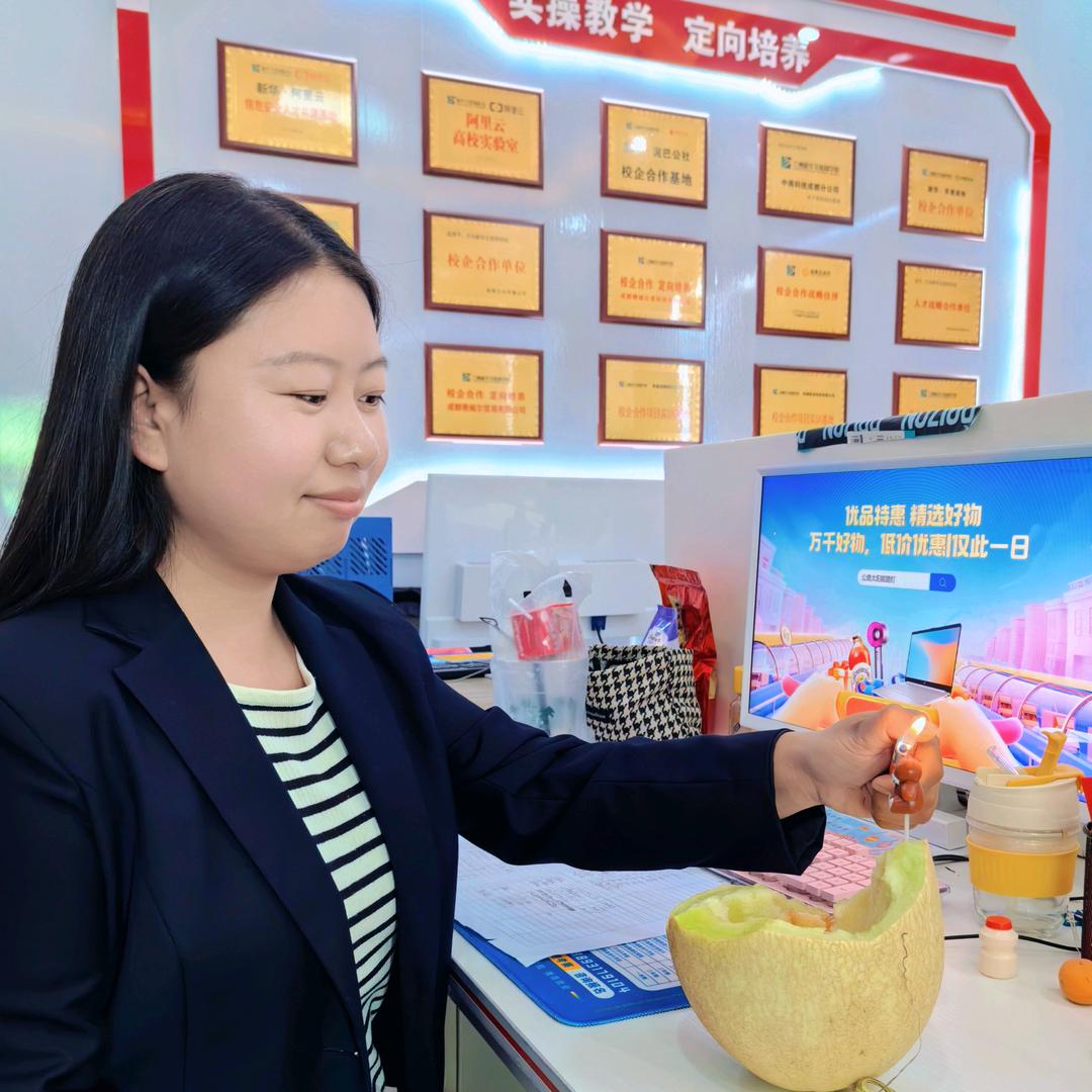 学历规划小王老师