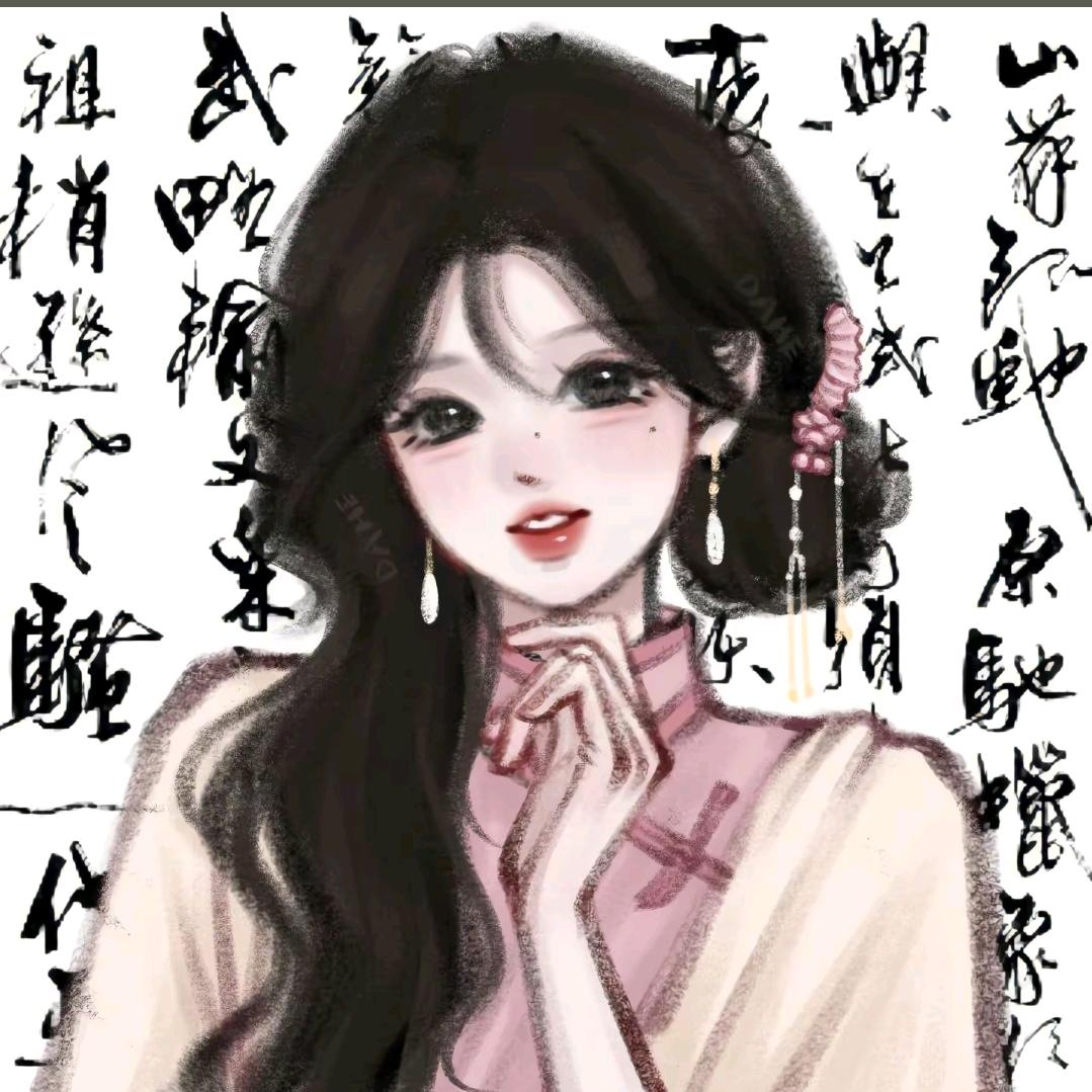 沈芸傾