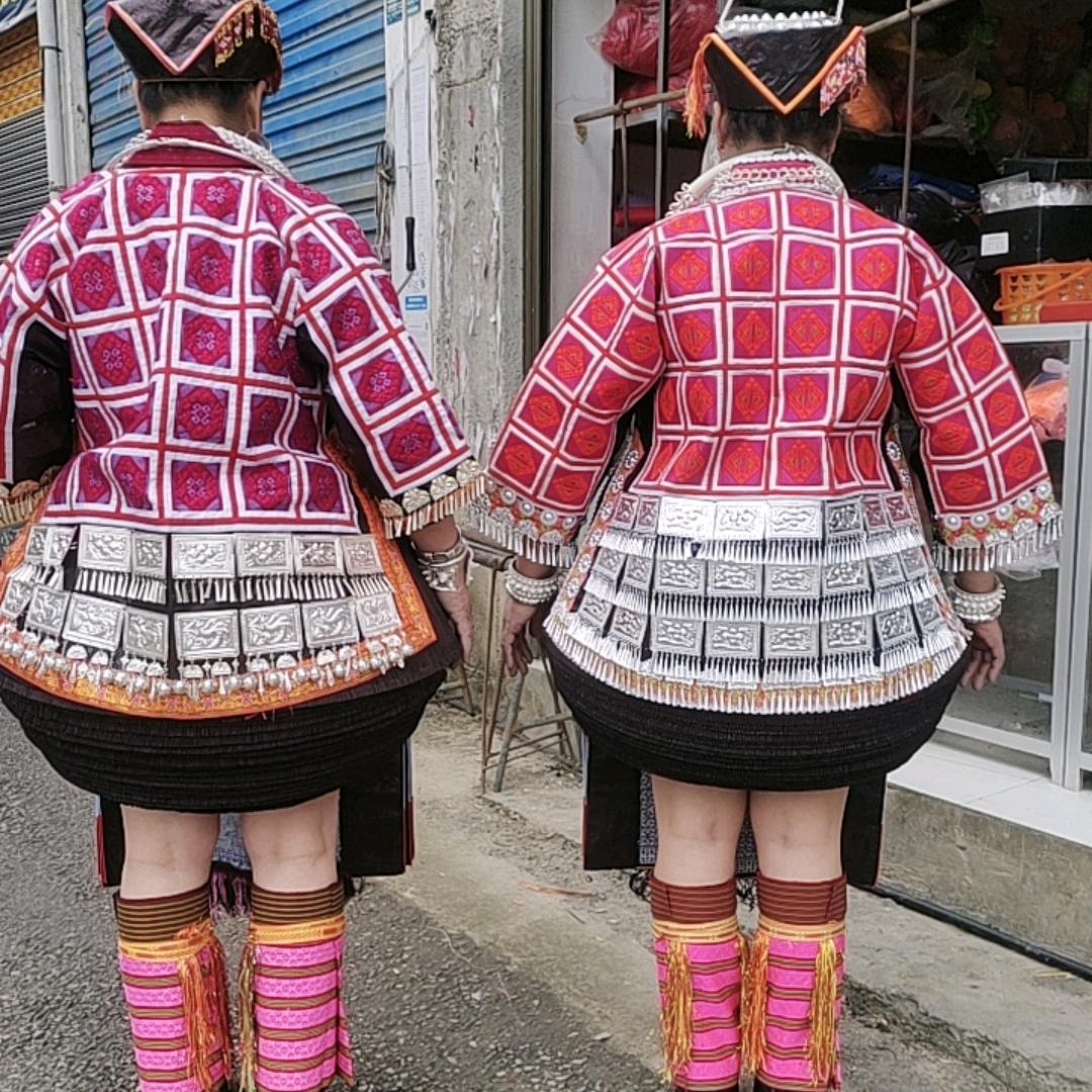 苗家阿妹