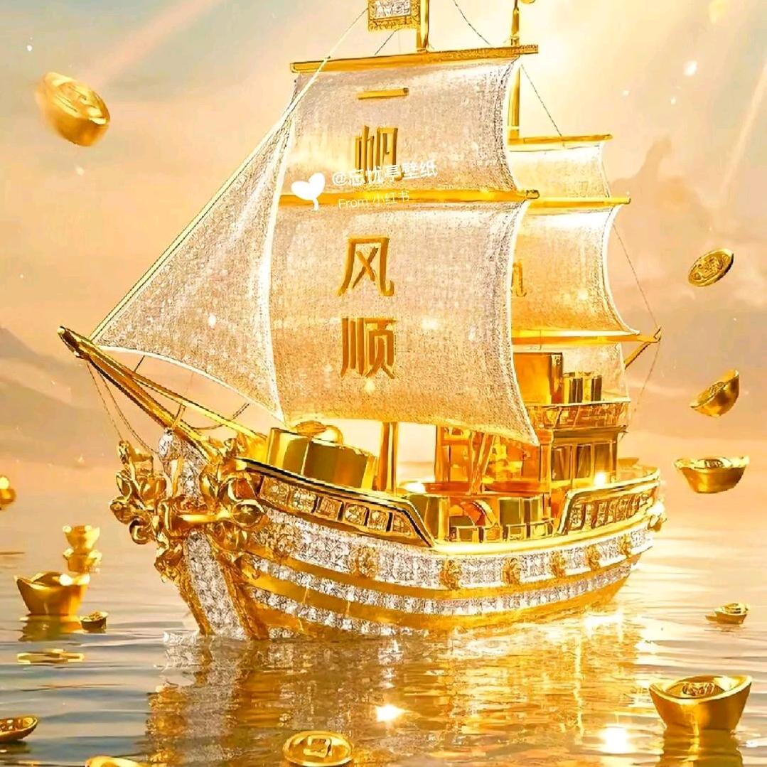 春天的🍓🍓故事