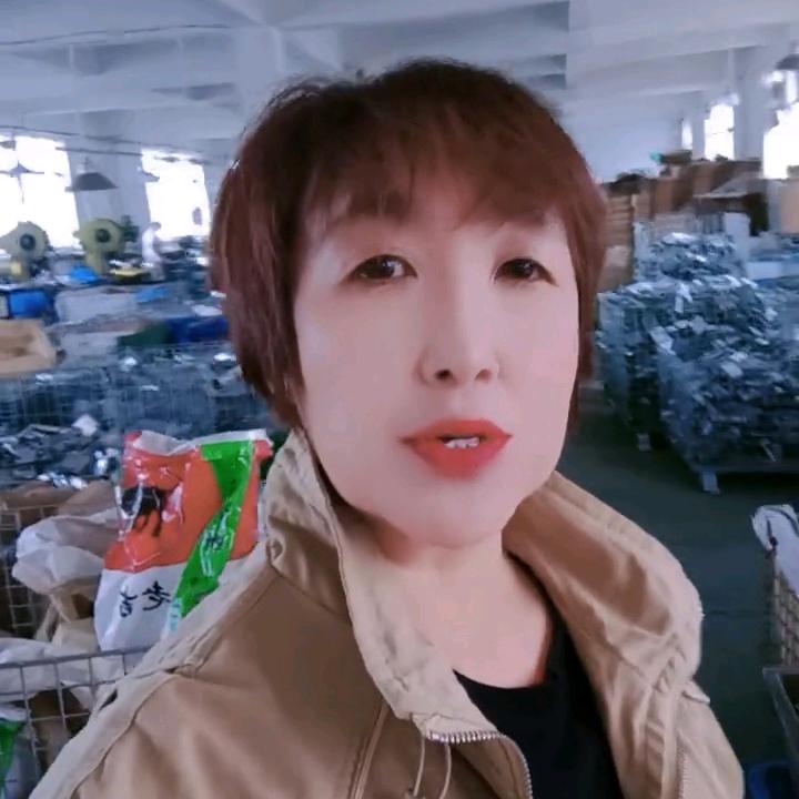 美丽相约