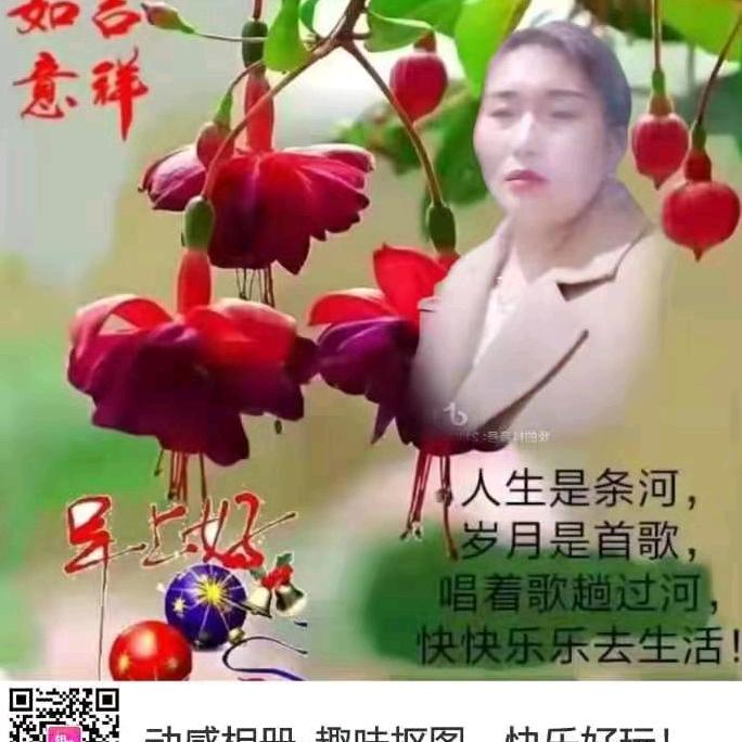 单亲妈妈。立成