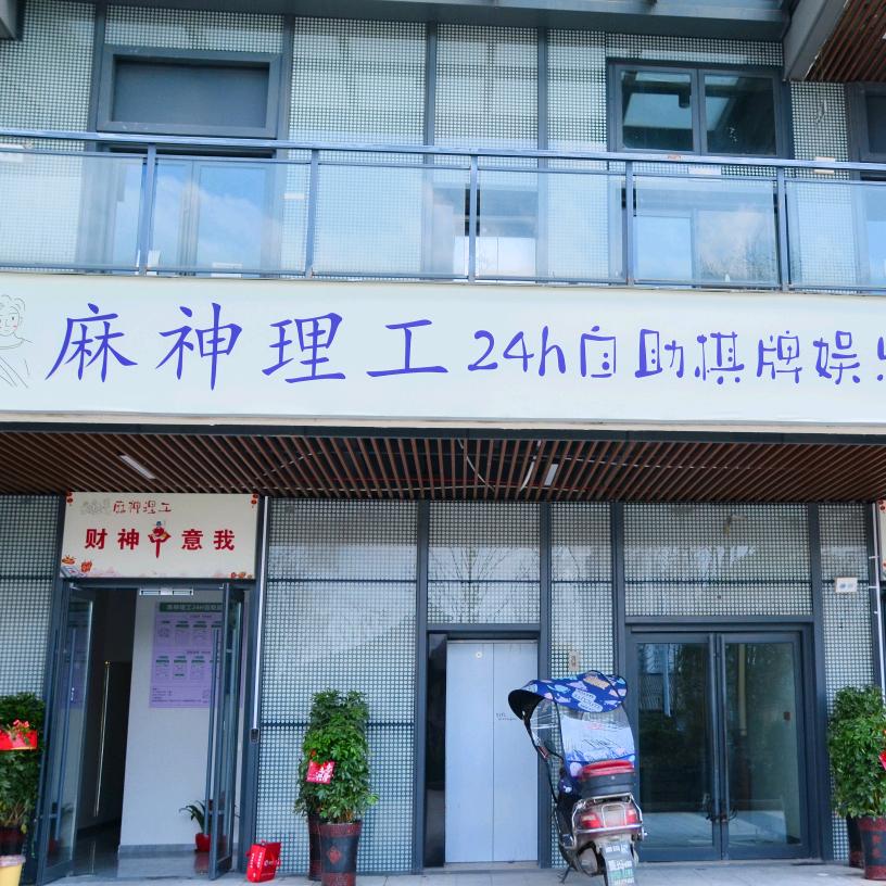 胜利✌