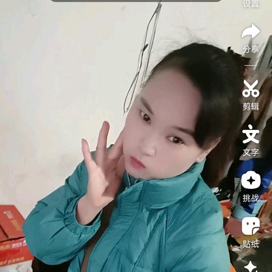 我爱我的家，
