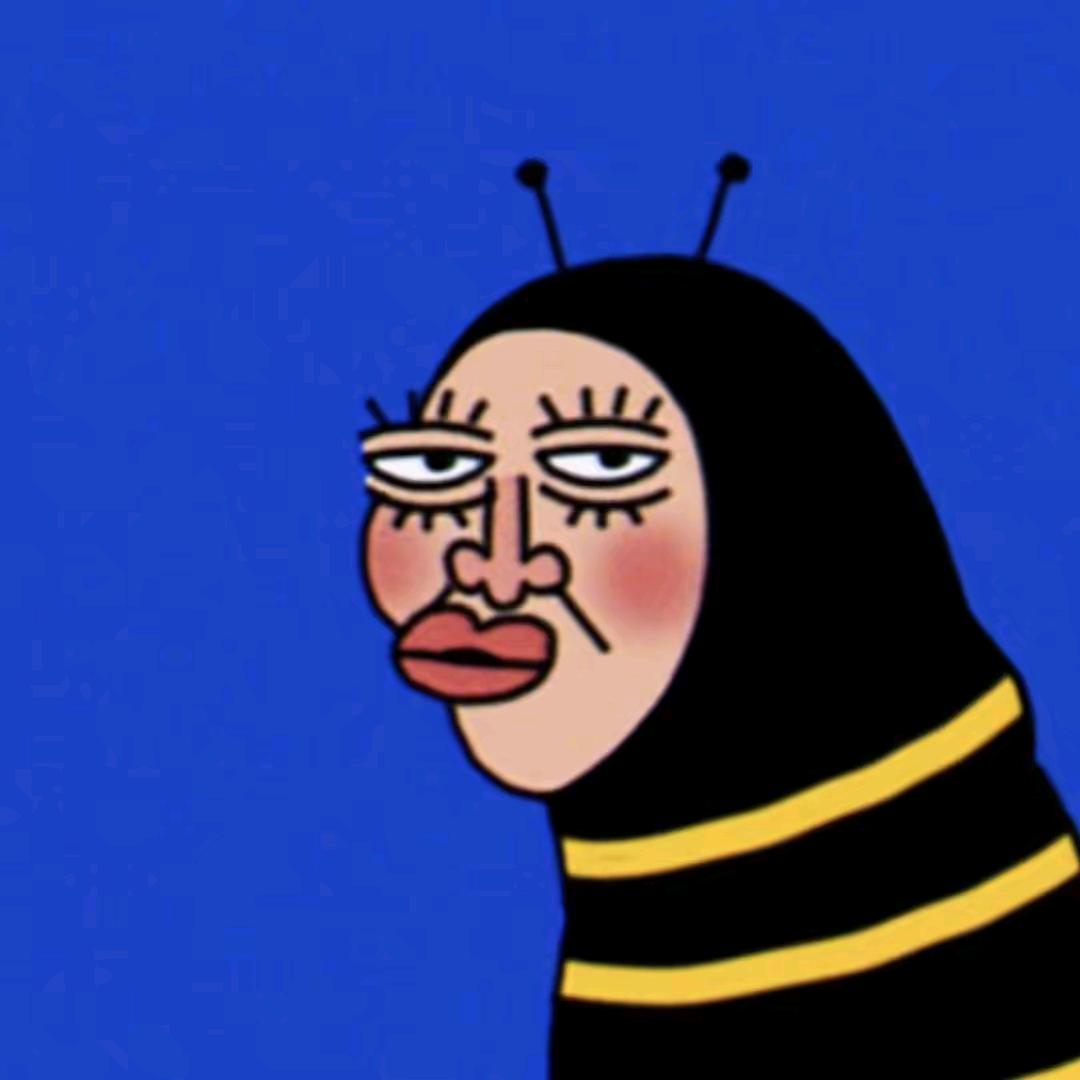 🐝           勤劳的小蜜蜂。