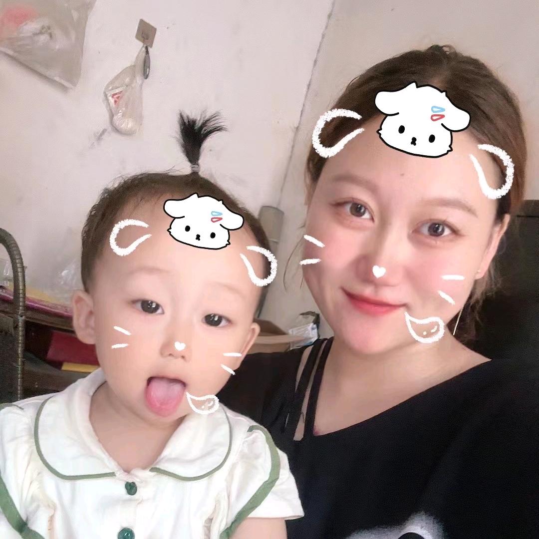 萌萌😘