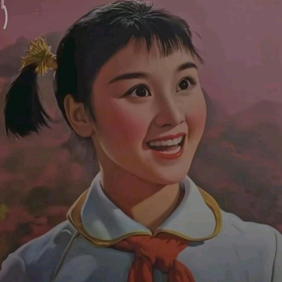 思念