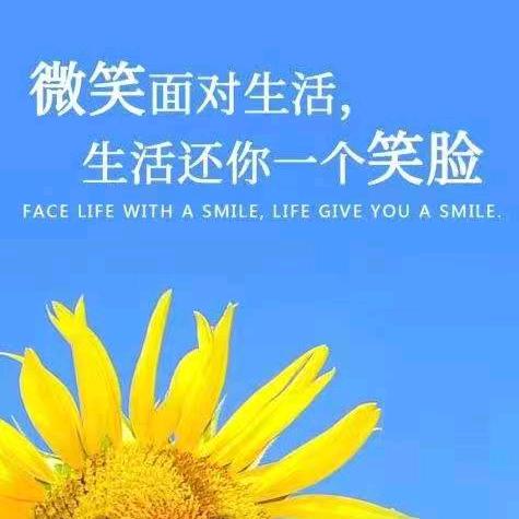 思维励志