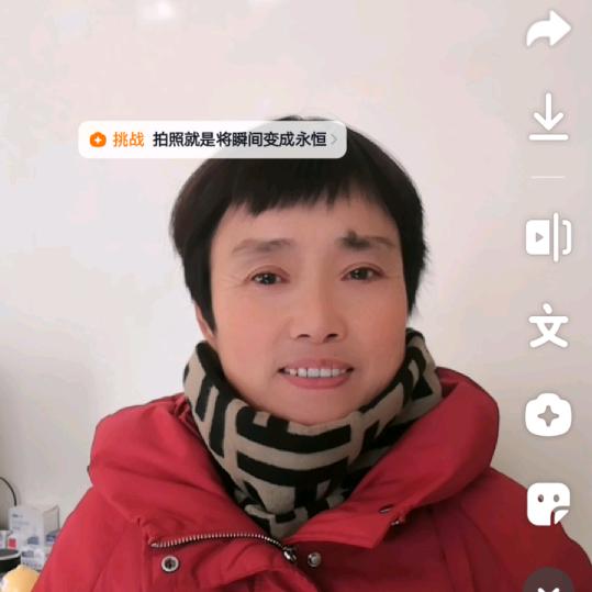 农村宝奶（早上8:30直播）