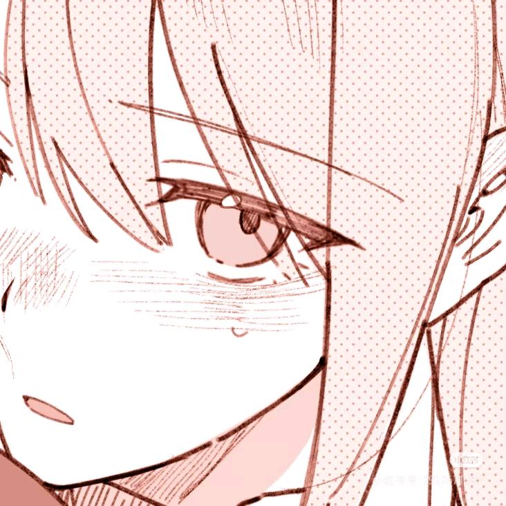 Yuu—
