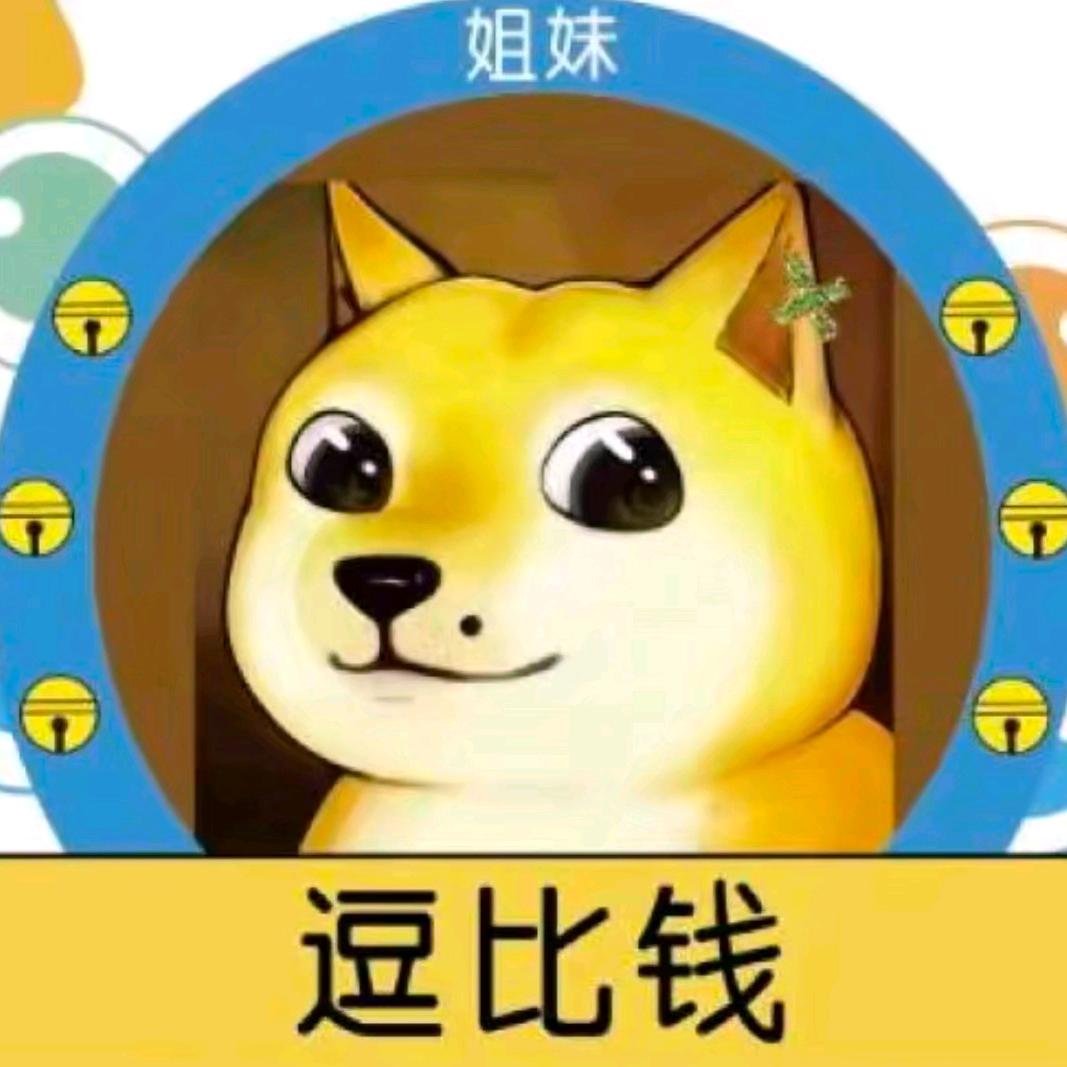 对弈人生(四劫循环)