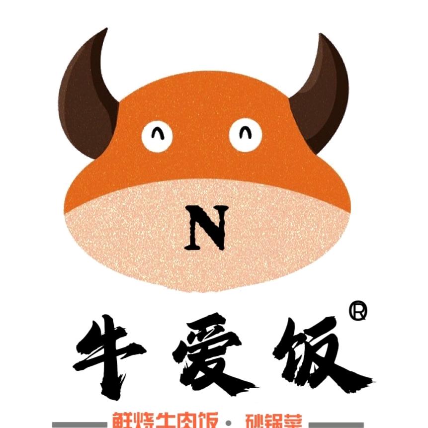 牛爱饭·鲜烧牛肉饭