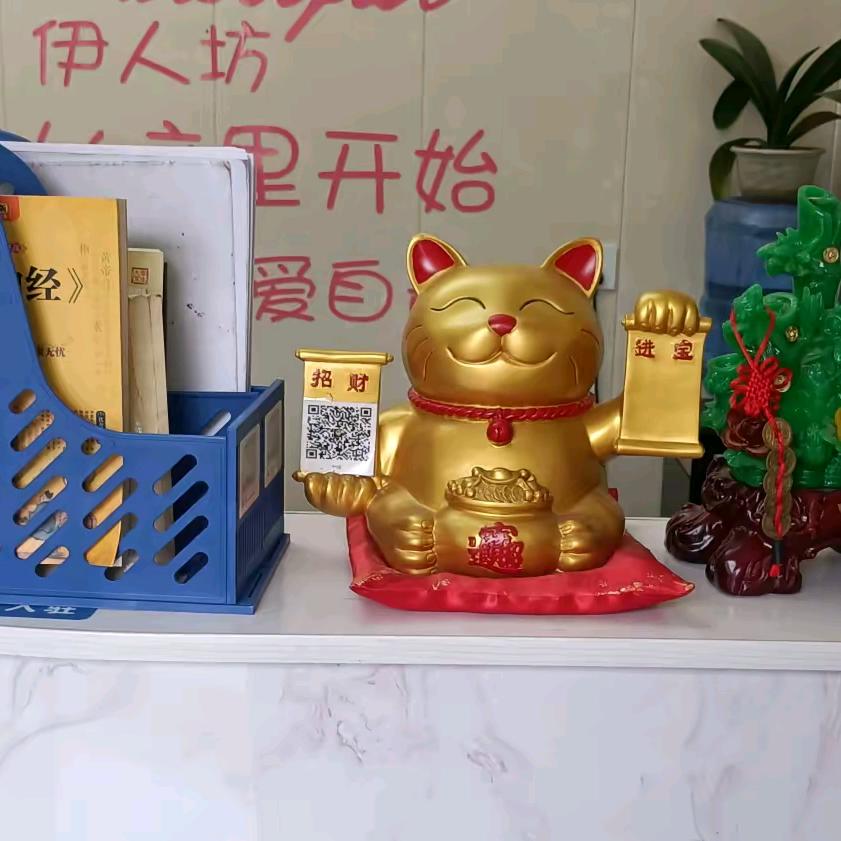 茶茉颜·伊人坊美容养生(东门街店)专用号