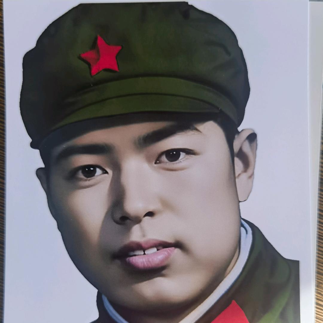 宝玉