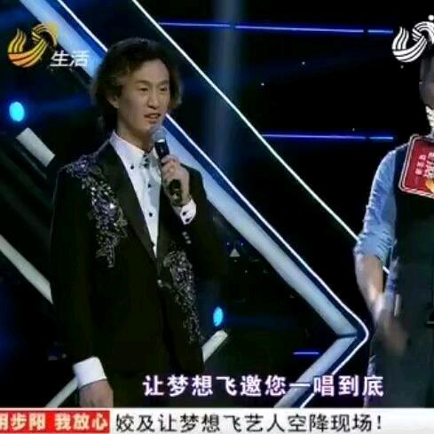 曲阜-金玉-主持人-兜幸福婚礼策划