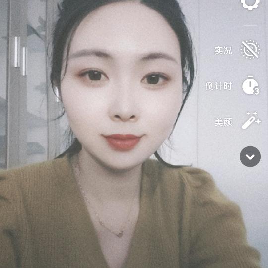 共青城卖房的妹子