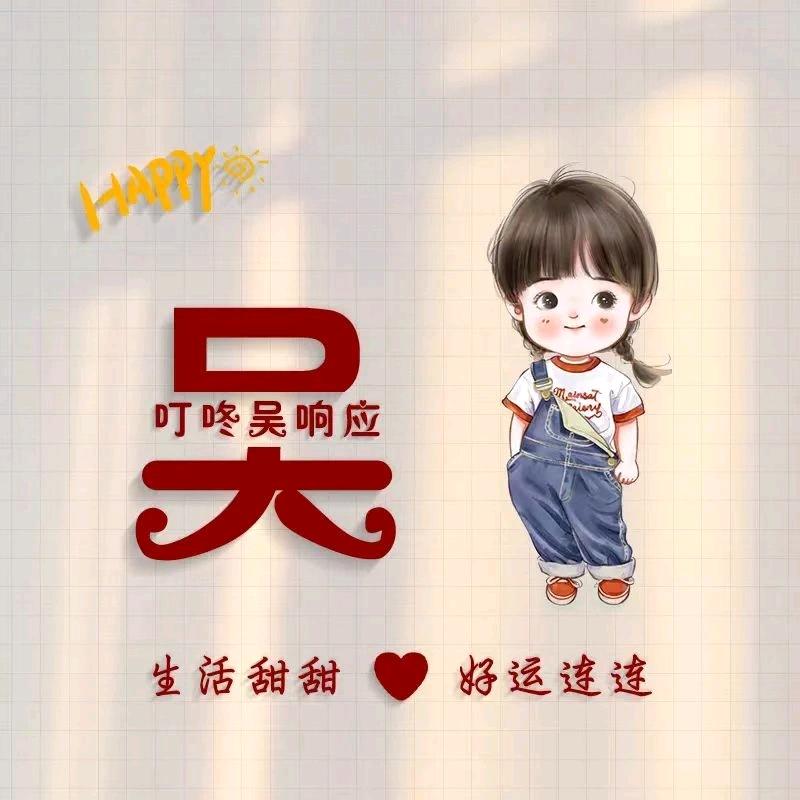 简^_^愛