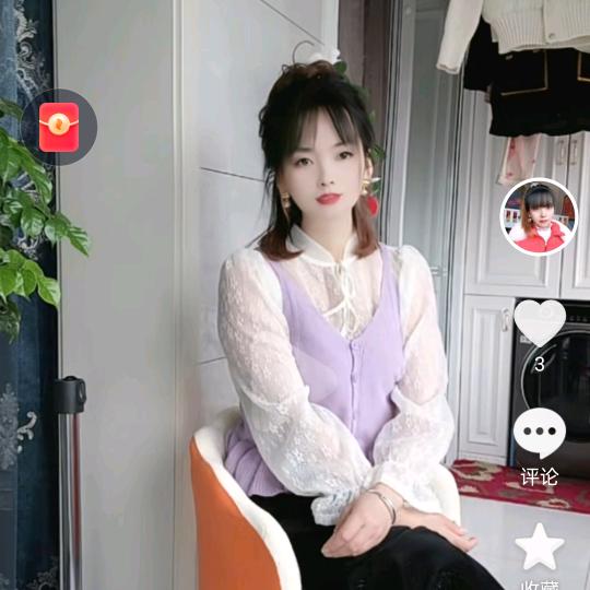 小珍爱生活