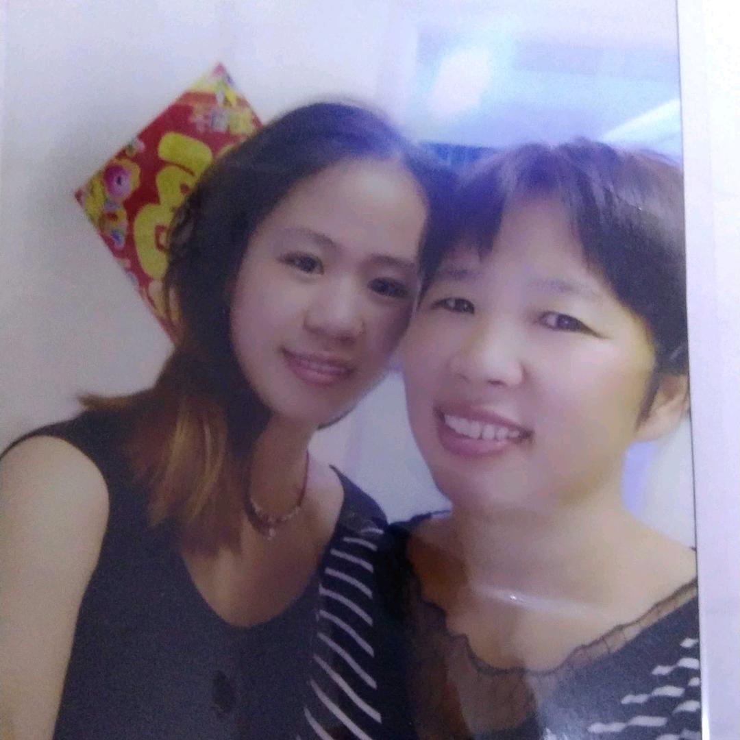 可爱可亲