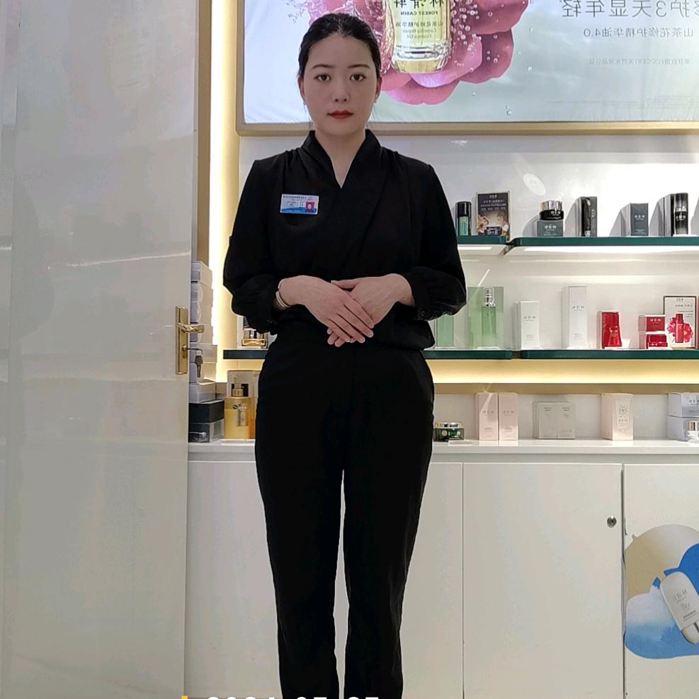 林清轩柜姐～燕歌