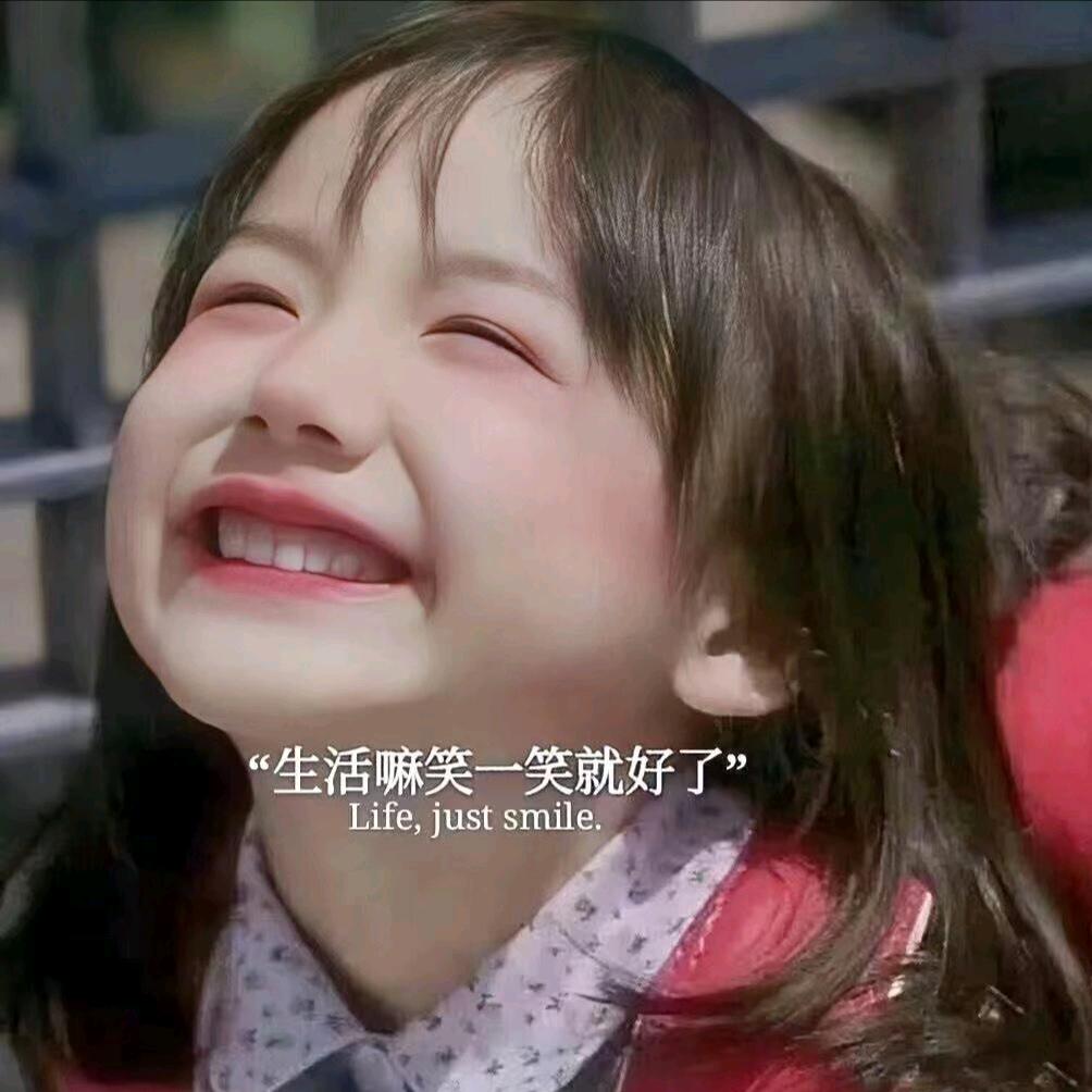 ↘寒心涙