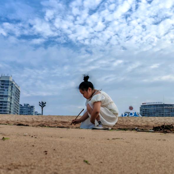思美日常(实习版)