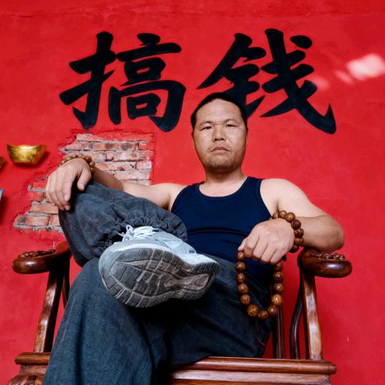 军伟电气焊加工