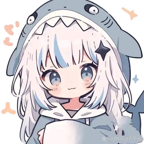 瀚海鲨鲨崽