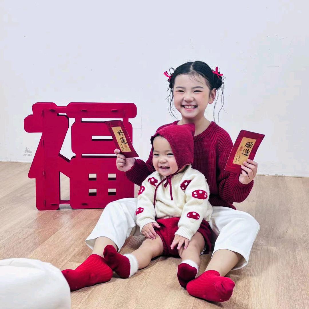 极度人缘