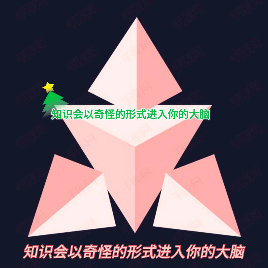 嘟嘟熊