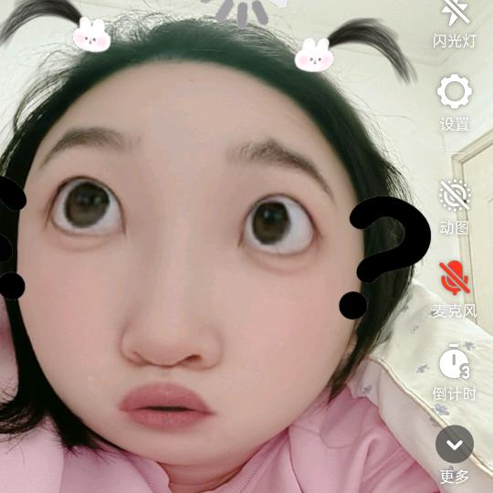 吃喝拉撒~洋洋精通