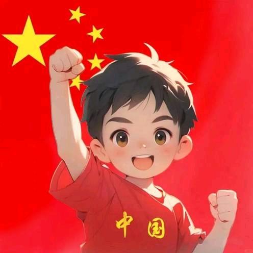 《天道》