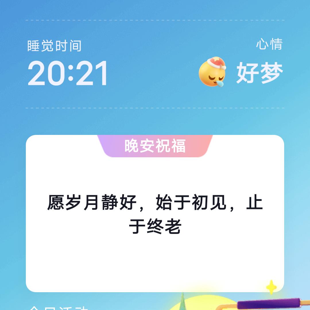 玉华