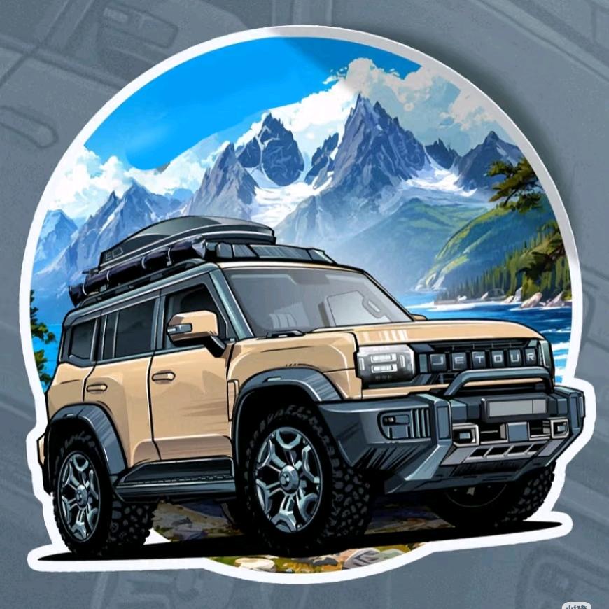 南充捷途体验中心