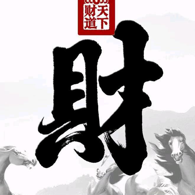聚缘居士23