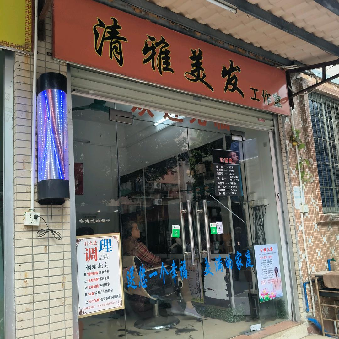 快乐宝贝
