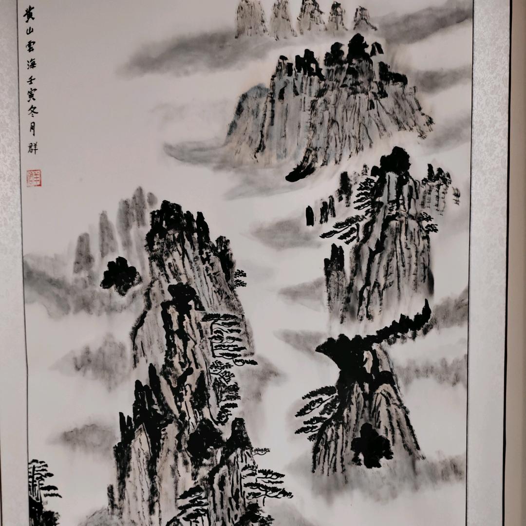 涅槃