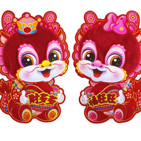 ❤️爱尚🌹美食🌺